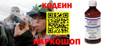 ECSTASY Обь