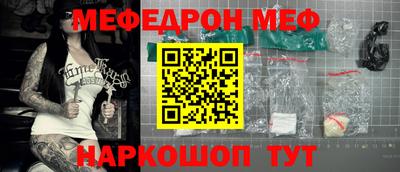 MDMA Premium VHQ Нягань