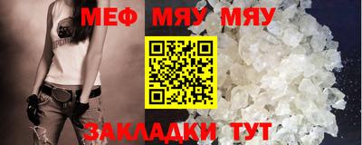 MDMA Premium VHQ Нягань