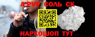 ECSTASY Обь