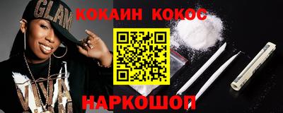 ECSTASY Обь