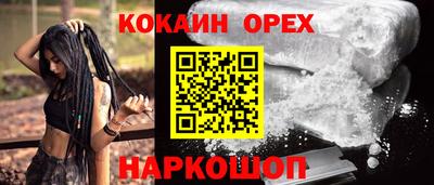 MDMA Premium VHQ Нягань
