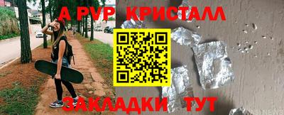 mix Обнинск