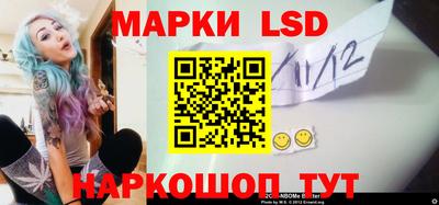 mix Обнинск