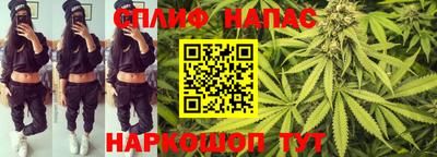 mix Обнинск