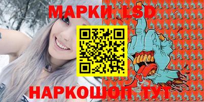 mix Обнинск