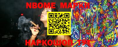 ECSTASY Обь