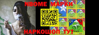 MDMA Premium VHQ Нягань