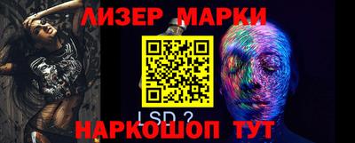 MDMA Premium VHQ Нягань