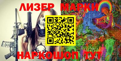 mix Обнинск