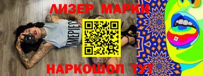 mix Обнинск