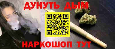 MDMA Premium VHQ Нягань