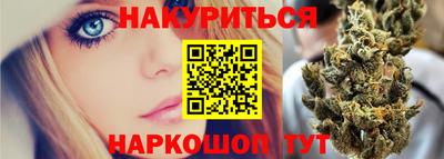 MDMA Premium VHQ Нягань