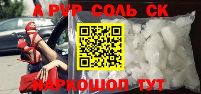 MDMA Premium VHQ Нягань