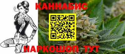 mix Обнинск
