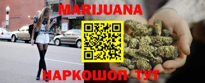 mix Обнинск