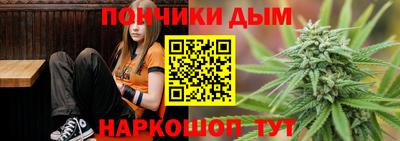 mix Обнинск