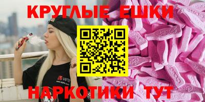 ECSTASY Обь