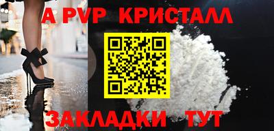 ECSTASY Обь