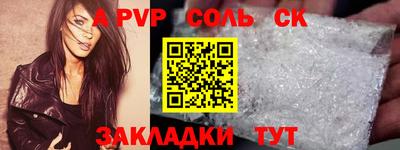 ECSTASY Обь