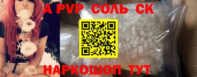 mix Обнинск