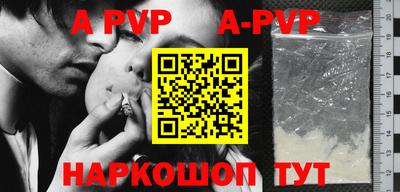 mix Обнинск