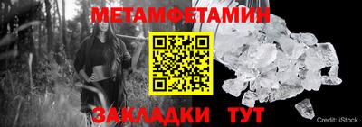 mix Обнинск