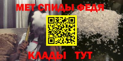 MDMA Premium VHQ Нягань