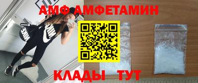 mix Обнинск