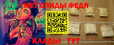 MDMA Premium VHQ Нягань