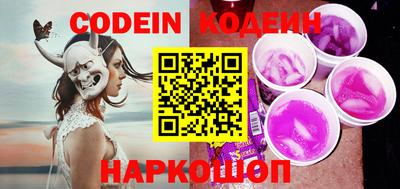 MDMA Premium VHQ Нягань