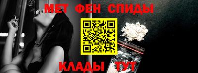 ECSTASY Обь