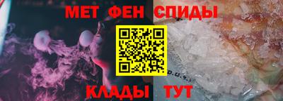ECSTASY Обь
