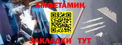 MDMA Premium VHQ Нягань