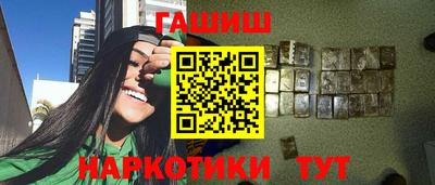 MDMA Premium VHQ Нягань