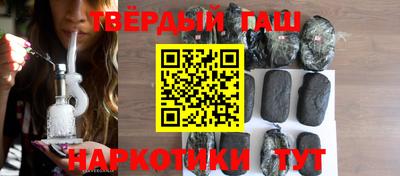 mix Обнинск