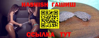 ECSTASY Обь