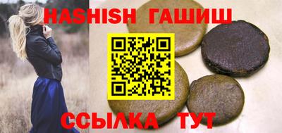 MDMA Premium VHQ Нягань