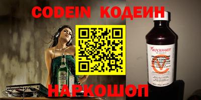 ECSTASY Обь